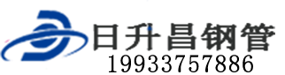 湛江泄水管,湛江铸铁泄水管,湛江桥梁泄水管,湛江泄水管厂家